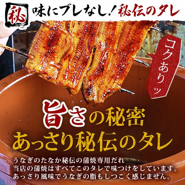 うなぎの蒲焼き（こぶり10枚）＆どら焼きセット【簡易箱】 土用の丑 誕生日プレゼント お祝い お礼 退職祝い お供え 手土産 お返し ギフト お菓子 和菓子 スイーツ 送料無料 うなぎ 国産 鰻 蒲焼き 国産うなぎ 真空パック かば焼き 帰省土産 お中元 御中元 父の日 おいもや