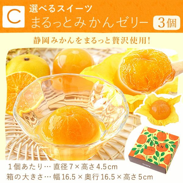 あじさい (4号)産直＆選べるスイーツセット 母の日 プレゼント ははの日 花 生花 ギフト 選べる アジサイ 紫陽花 あじさい 4号 鉢花 花鉢 鉢植え 生花 どら焼き どらやき スイートポテト みかんゼリー 産地直送 送料無料 スイーツ お菓子 和菓子 洋菓子 ギフトセット おいもや