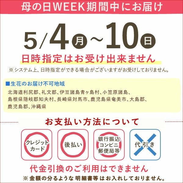 あじさい (4号)産直＆選べるスイーツセット 母の日 プレゼント ははの日 花 生花 ギフト 選べる アジサイ 紫陽花 あじさい 4号 鉢花 花鉢 鉢植え 生花 どら焼き どらやき スイートポテト みかんゼリー 産地直送 送料無料 スイーツ お菓子 和菓子 洋菓子 ギフトセット おいもや