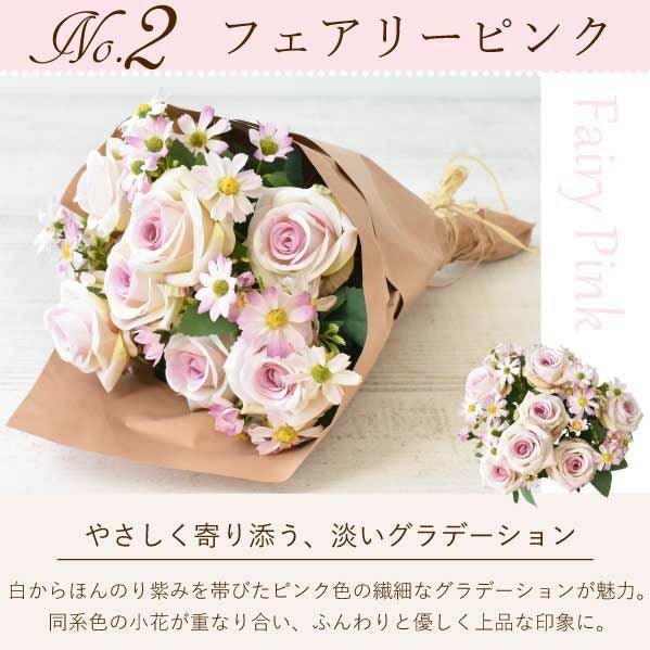 フラワー＆スイーツ　マザーズブーケ 母の日 プレゼント 花 アーティフィシャルフラワー ギフト カーネーション ガーベラ フラワーアレンジメント ボックスフラワー フラワーボックス 花とスイーツ おしゃれ 可愛い 送料無料 スイーツ お菓子 洋菓子 ギフトセット おいもや