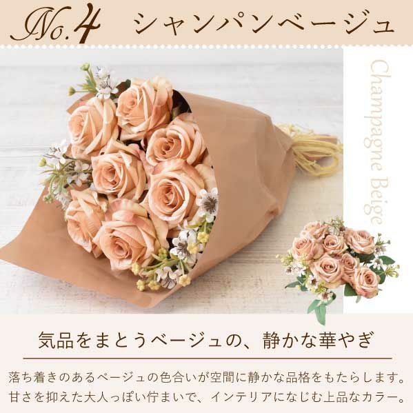 フラワー＆スイーツ　マザーズブーケ 母の日 プレゼント 花 アーティフィシャルフラワー ギフト カーネーション ガーベラ フラワーアレンジメント ボックスフラワー フラワーボックス 花とスイーツ おしゃれ 可愛い 送料無料 スイーツ お菓子 洋菓子 ギフトセット おいもや