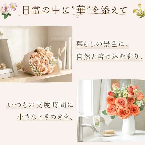 フラワー＆スイーツ　マザーズブーケ 母の日 プレゼント 花 アーティフィシャルフラワー ギフト カーネーション ガーベラ フラワーアレンジメント ボックスフラワー フラワーボックス 花とスイーツ おしゃれ 可愛い 送料無料 スイーツ お菓子 洋菓子 ギフトセット おいもや