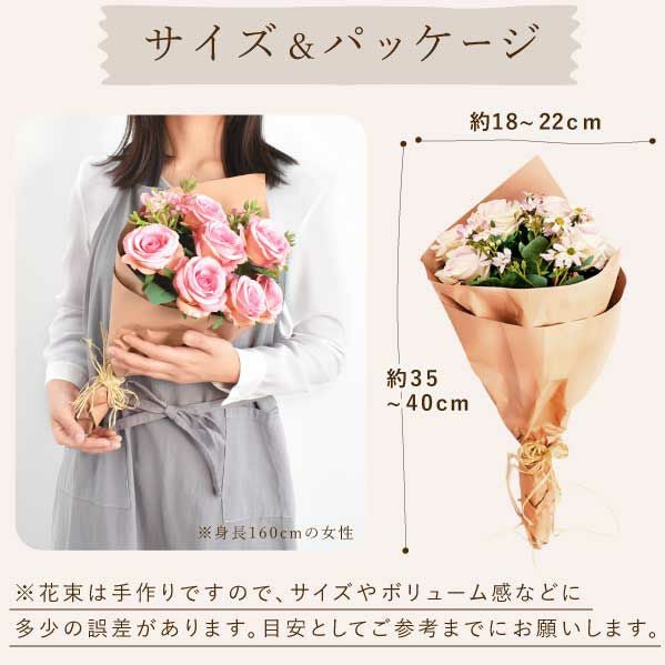 フラワー＆スイーツ　マザーズブーケ 母の日 プレゼント 花 アーティフィシャルフラワー ギフト カーネーション ガーベラ フラワーアレンジメント ボックスフラワー フラワーボックス 花とスイーツ おしゃれ 可愛い 送料無料 スイーツ お菓子 洋菓子 ギフトセット おいもや