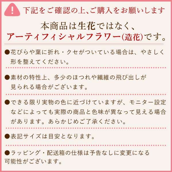 フラワー＆スイーツ　マザーズブーケ 母の日 プレゼント 花 アーティフィシャルフラワー ギフト カーネーション ガーベラ フラワーアレンジメント ボックスフラワー フラワーボックス 花とスイーツ おしゃれ 可愛い 送料無料 スイーツ お菓子 洋菓子 ギフトセット おいもや