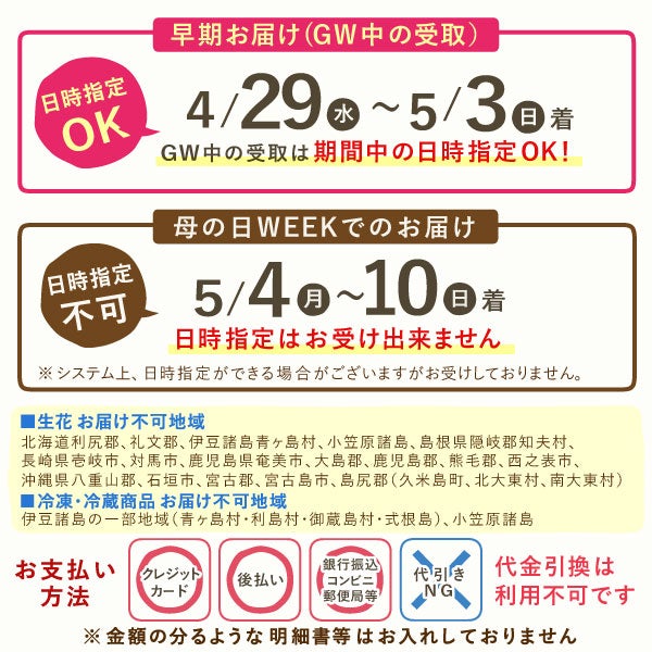 選べるシャボンフラワーギフト（ふわふわポットシマエナガ） 母の日 プレゼント 花 ギフト シャボンフラワー フラワーアレンジメント 造花 ブーケ ソープフラワー おしゃれ 可愛い かわいい 送料無料 スイーツ お菓子 洋菓子 ギフトセット おいもや