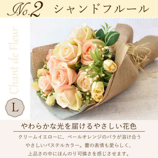 フラワー＆スイーツ　マザーズブーケ 母の日 プレゼント 花 アーティフィシャルフラワー ギフト カーネーション ガーベラ フラワーアレンジメント ボックスフラワー フラワーボックス 花とスイーツ おしゃれ 可愛い 送料無料 スイーツ お菓子 洋菓子 ギフトセット おいもや