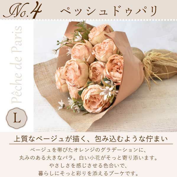 フラワー＆スイーツ　マザーズブーケ 母の日 プレゼント 花 アーティフィシャルフラワー ギフト カーネーション ガーベラ フラワーアレンジメント ボックスフラワー フラワーボックス 花とスイーツ おしゃれ 可愛い 送料無料 スイーツ お菓子 洋菓子 ギフトセット おいもや