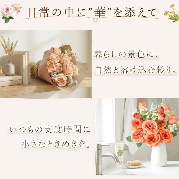 フラワー＆スイーツ　マザーズブーケ 母の日 プレゼント 花 アーティフィシャルフラワー ギフト カーネーション ガーベラ フラワーアレンジメント ボックスフラワー フラワーボックス 花とスイーツ おしゃれ 可愛い 送料無料 スイーツ お菓子 洋菓子 ギフトセット おいもや