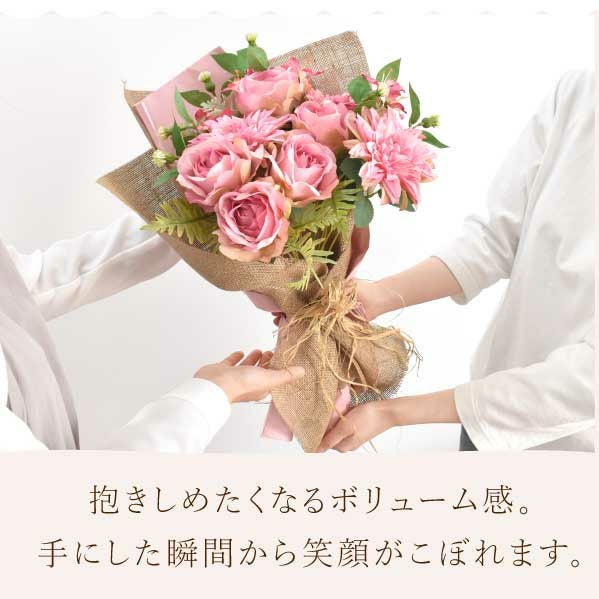 フラワー＆スイーツ　マザーズブーケ 母の日 プレゼント 花 アーティフィシャルフラワー ギフト カーネーション ガーベラ フラワーアレンジメント ボックスフラワー フラワーボックス 花とスイーツ おしゃれ 可愛い 送料無料 スイーツ お菓子 洋菓子 ギフトセット おいもや