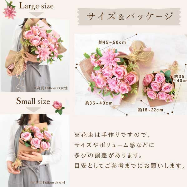 フラワー＆スイーツ　マザーズブーケ 母の日 プレゼント 花 アーティフィシャルフラワー ギフト カーネーション ガーベラ フラワーアレンジメント ボックスフラワー フラワーボックス 花とスイーツ おしゃれ 可愛い 送料無料 スイーツ お菓子 洋菓子 ギフトセット おいもや