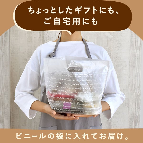  福袋 食品 お菓子 スイーツ 誕生日プレゼント お祝い モンブラン 大福 スイートポテト 芋けんぴ バウムクーヘン 芋ようかん 焼き芋 紅はるか お取り寄せ 送料無料 ギフト プレゼント 和菓子 洋菓子 おいもや