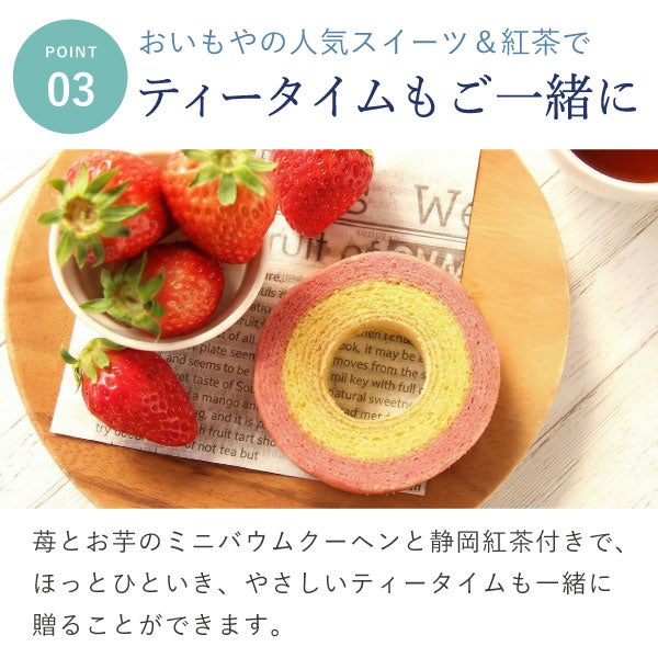 父の日 プレゼント ギフト 2026 ハンカチ ハンカチギフト タオル ミニタオル 今治 今治タオル 男性 メンズ 雑貨 小物 日用品 プチギフト 花束 紅茶 送料無料 スイーツ お菓子 洋菓子 食べ物06