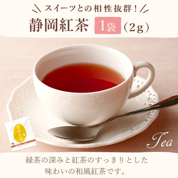 父の日 プレゼント ギフト 2026 ハンカチ ハンカチギフト タオル ミニタオル 今治 今治タオル 男性 メンズ 雑貨 小物 日用品 プチギフト 花束 紅茶 送料無料 スイーツ お菓子 洋菓子 食べ物11