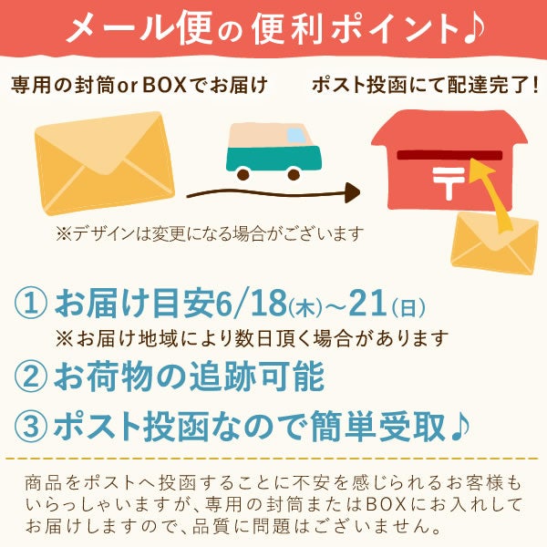 父の日 プレゼント ギフト 2026 ハンカチ ハンカチギフト タオル ミニタオル 今治 今治タオル 男性 メンズ 雑貨 小物 日用品 プチギフト 花束 紅茶 送料無料 スイーツ お菓子 洋菓子 食べ物14